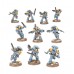 Grey Hunters (GW53-21)