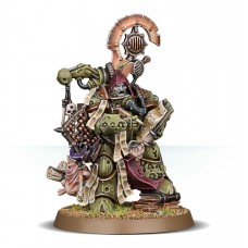 Death Guard