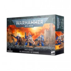 Bladeguard Veterans (GW48-44)