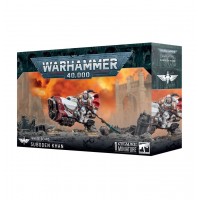 Suboden Khan (GW55-71)