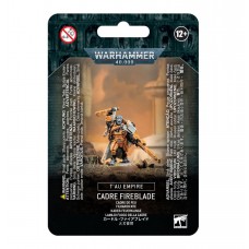 Cadre Fireblade (GW56-16)