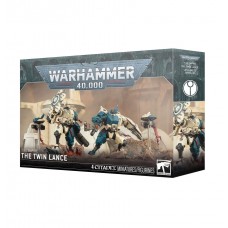 The Twin Lance (GW56-69)