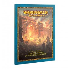 Arcane Journal: The Breaching of the Great Bastion (GW06-216) Arcane Journal: The Breaching of the Great Bastion (GW06-216)