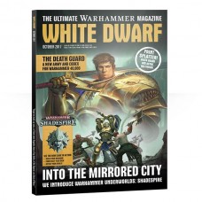 White Dwarf October 2017 (GWWD10-60-17)